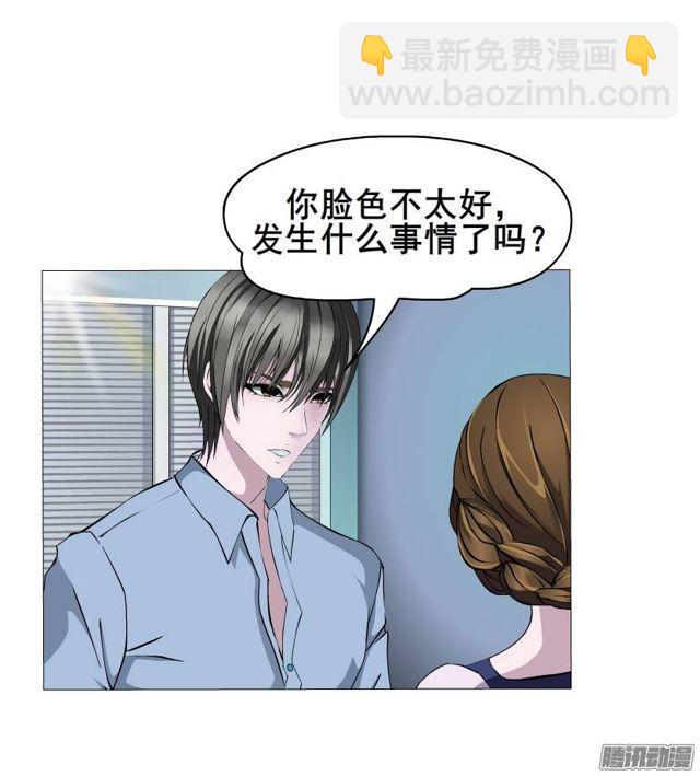 第38集 在我需要你的时候 你却-第42话