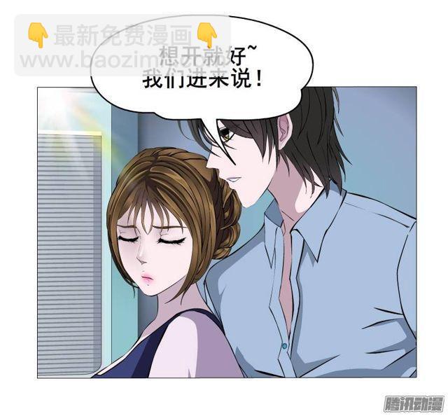 第38集 在我需要你的时候 你却-第42话