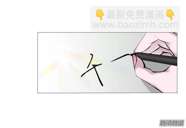 第38集 在我需要你的时候 你却-第42话