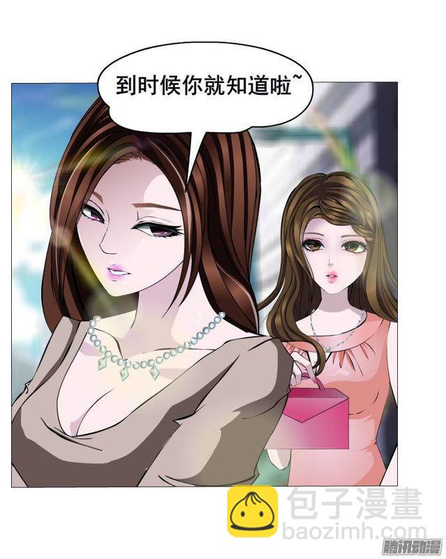 第40集 世事难料-第44话