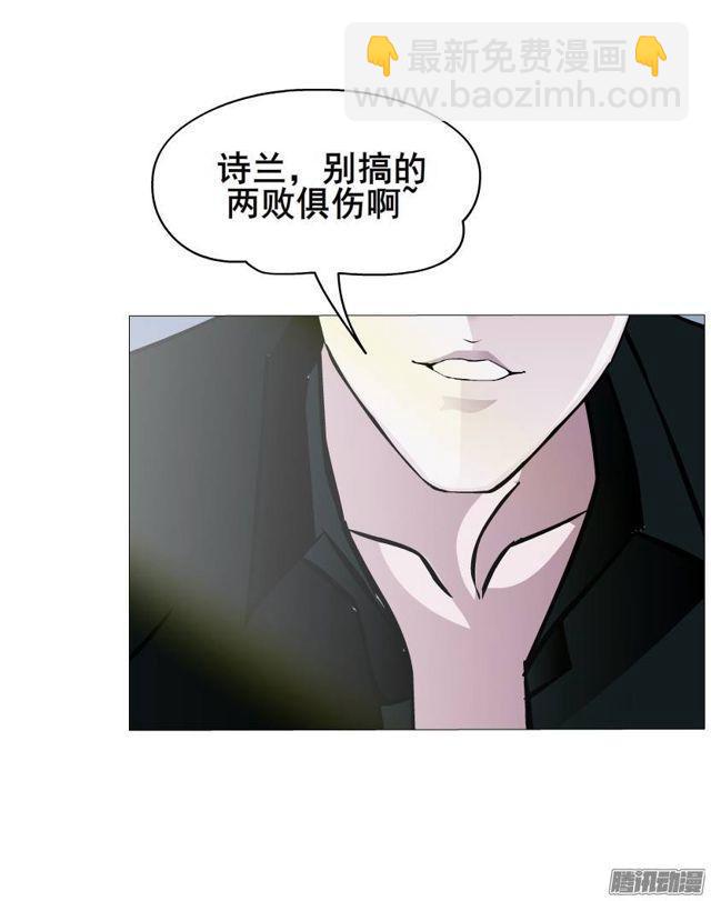 第40集 世事难料-第44话