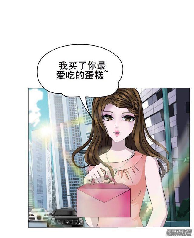 第40集 世事难料-第44话