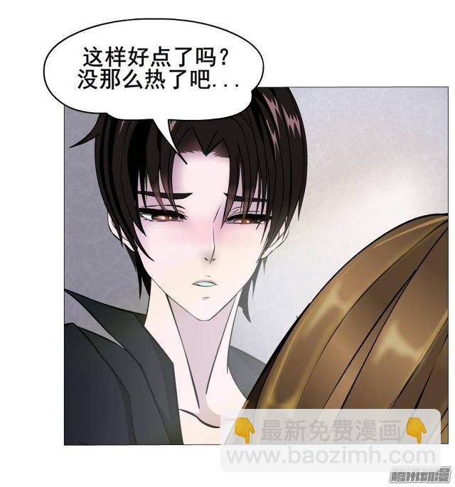 第42集 沉沦的一夜-第46话