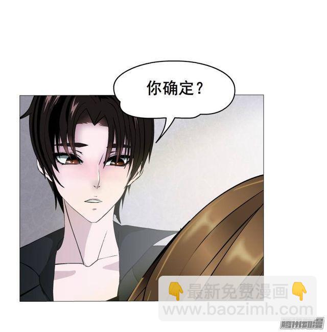 第42集 沉沦的一夜-第46话