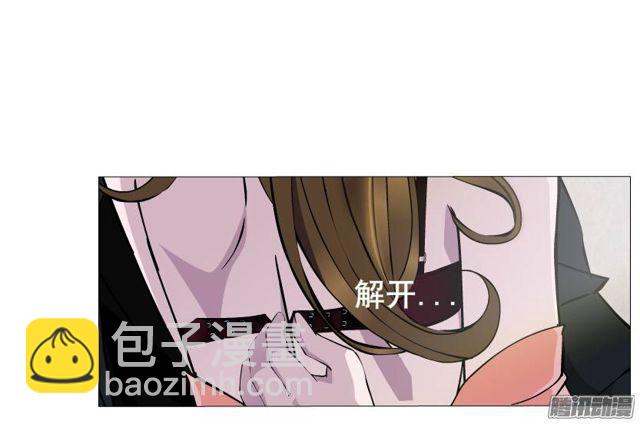 第42集 沉沦的一夜-第46话