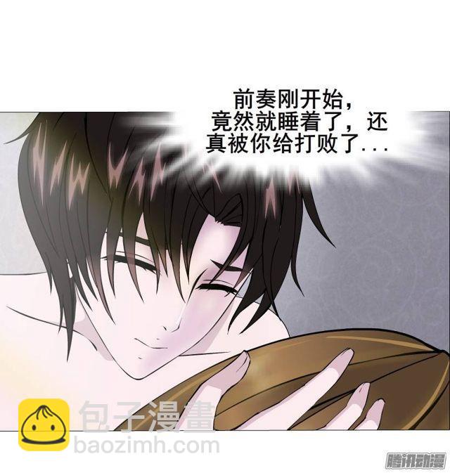 第42集 沉沦的一夜-第46话