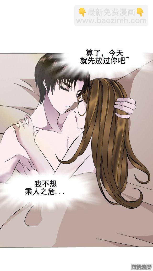 第42集 沉沦的一夜-第46话