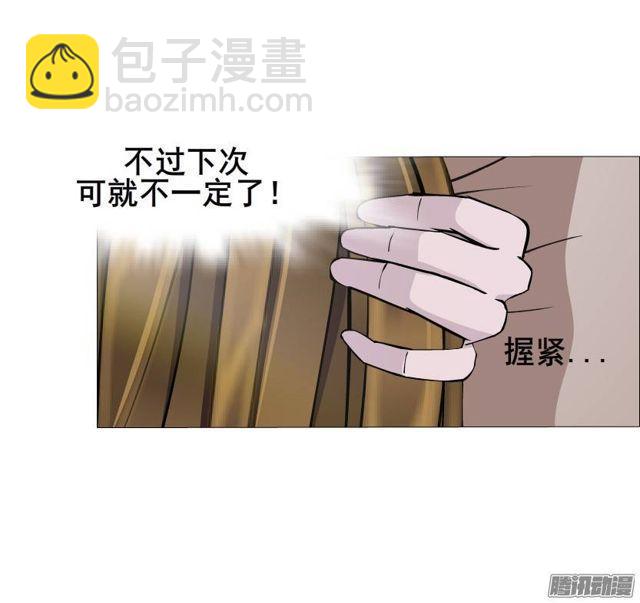 第42集 沉沦的一夜-第46话