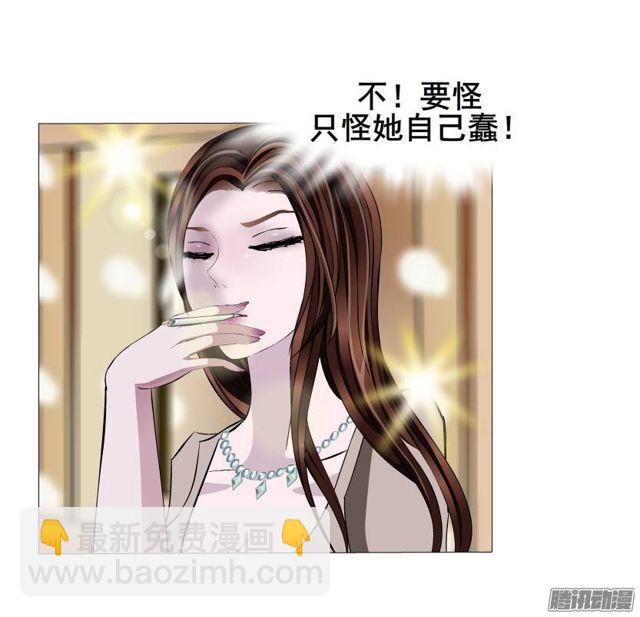 第42集 沉沦的一夜-第46话