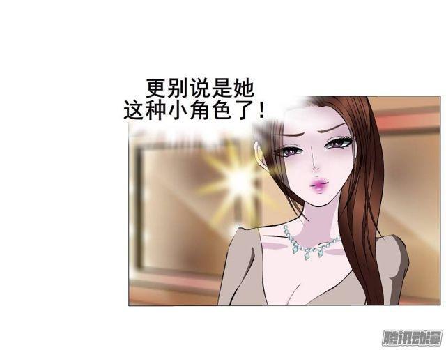 第42集 沉沦的一夜-第46话