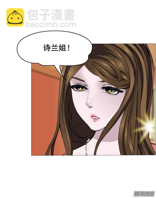 第42集 沉沦的一夜-第46话