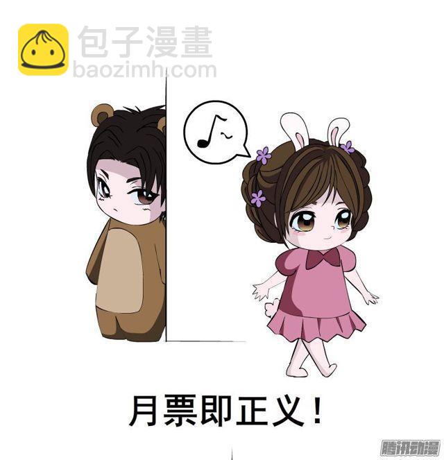 第42集 沉沦的一夜-第46话