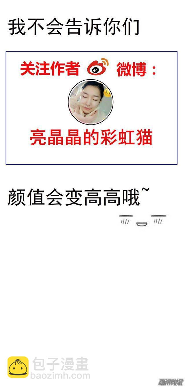 第42集 沉沦的一夜-第46话