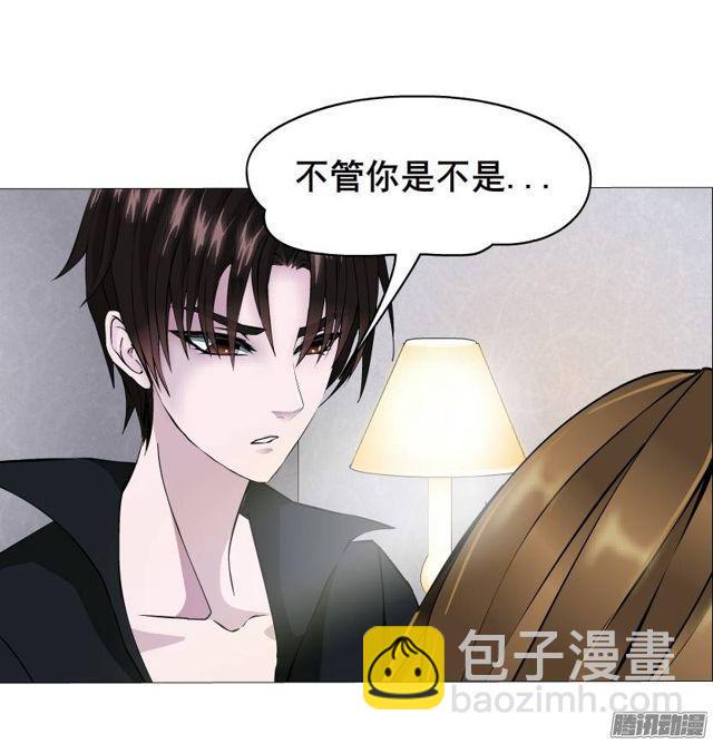 第42集 沉沦的一夜-第46话