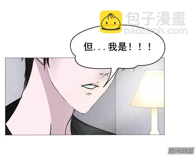 第42集 沉沦的一夜-第46话