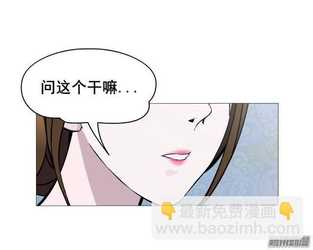 第44集 猫先生的守护-第48话