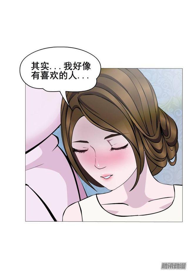 第44集 猫先生的守护-第48话