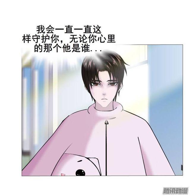 第44集 猫先生的守护-第48话