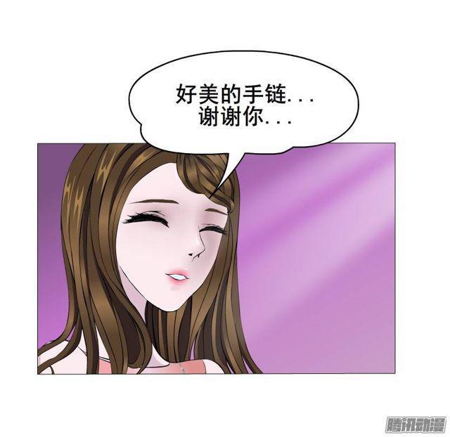 第46集 做我的女朋友-第50话