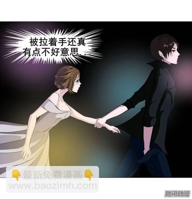 第三集 你在跟踪我?!-第6话