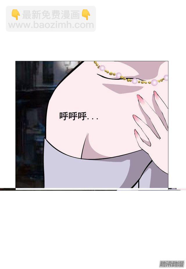 第三集 你在跟踪我?!-第6话