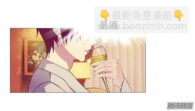 第48集 梦清的诱惑-第52话