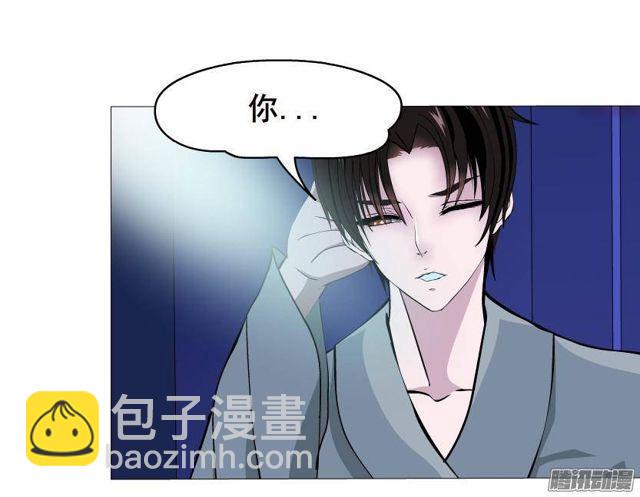 第48集 梦清的诱惑-第52话