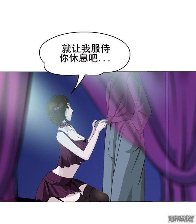 第48集 梦清的诱惑-第52话