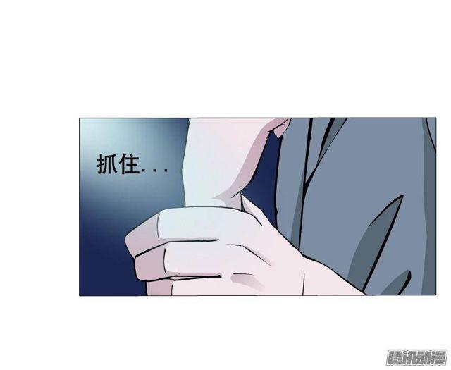 第48集 梦清的诱惑-第52话