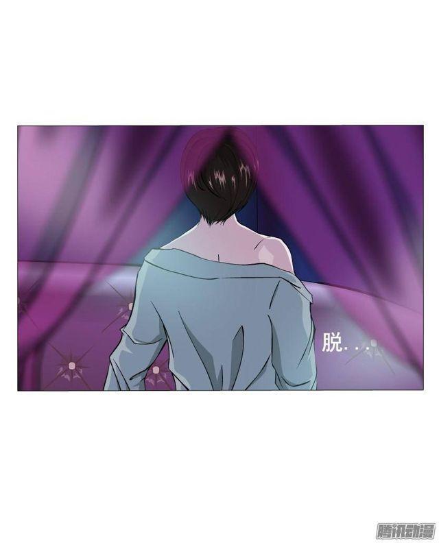 第48集 梦清的诱惑-第52话