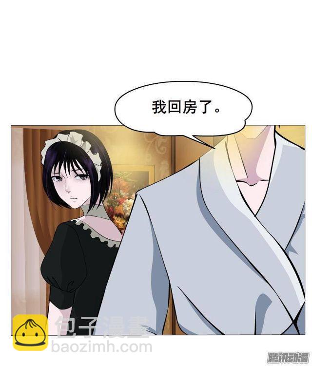 第48集 梦清的诱惑-第52话