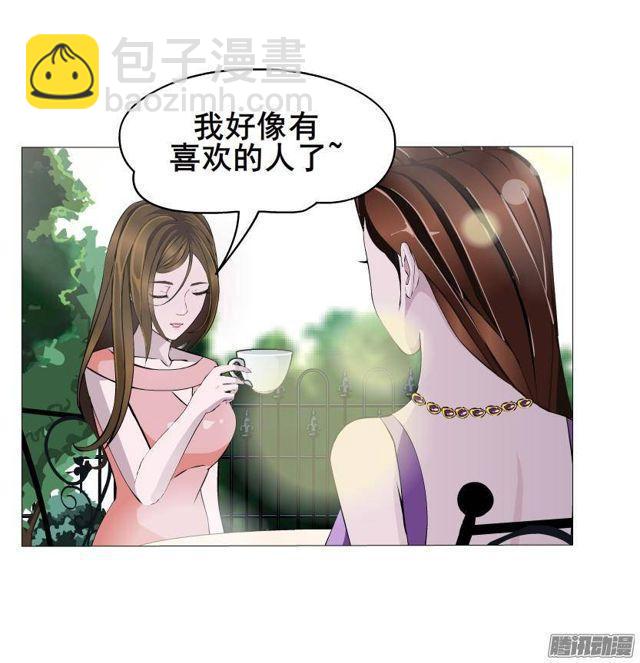 第50集 跳支舞吧-第54话