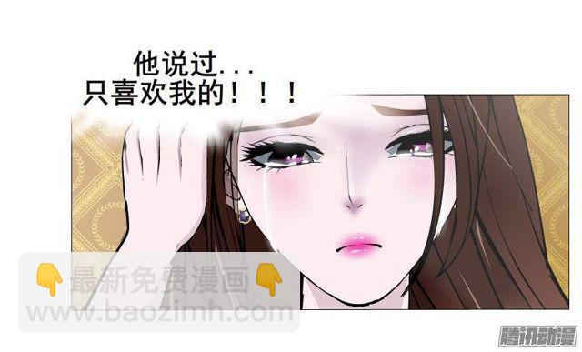 第50集 跳支舞吧-第54话