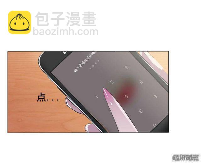 第50集 跳支舞吧-第54话