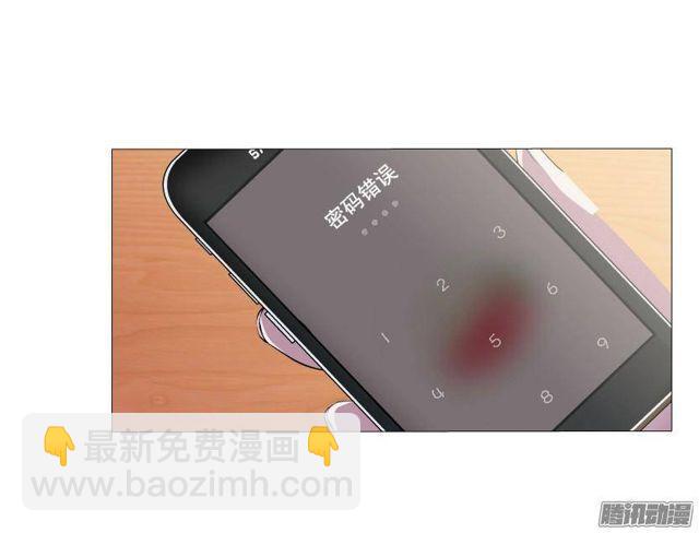 第50集 跳支舞吧-第54话