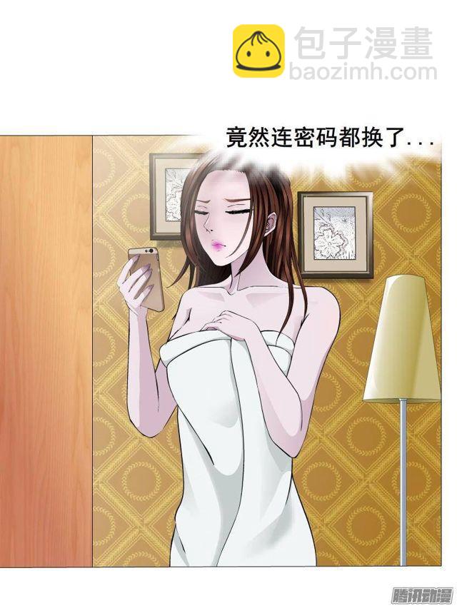 第50集 跳支舞吧-第54话