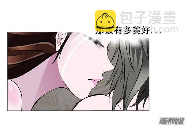 第50集 跳支舞吧-第54话