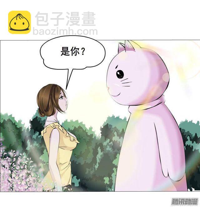 第50集 跳支舞吧-第54话