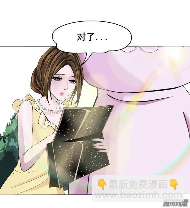 第50集 跳支舞吧-第54话