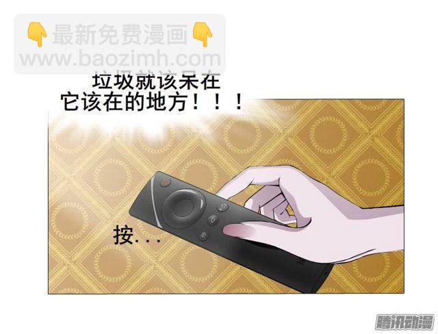 第50集 跳支舞吧-第54话