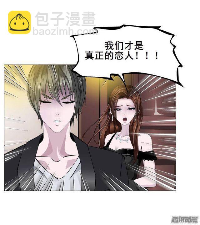 第52集 为爱疯狂-第56话