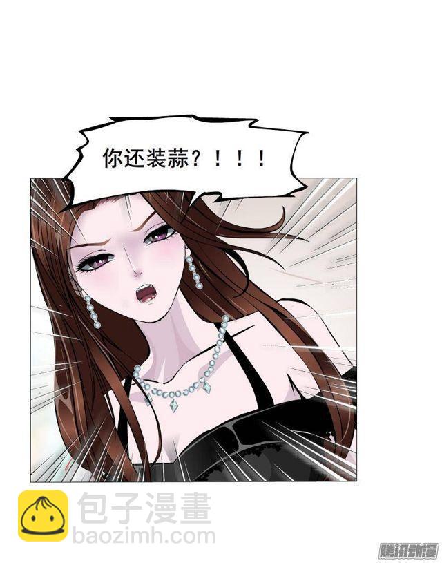 第52集 为爱疯狂-第56话