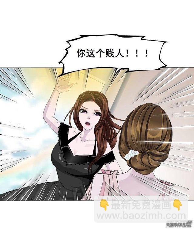 第52集 为爱疯狂-第56话