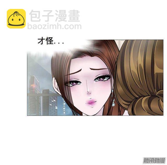 第54集 糖衣炮弹-第58话