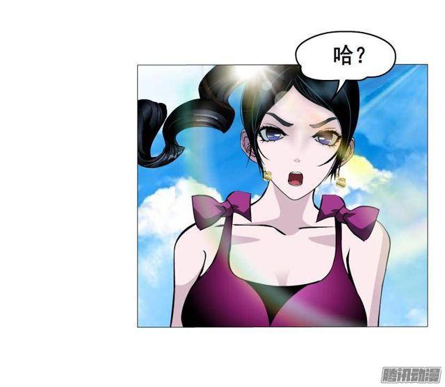 第54集 糖衣炮弹-第58话