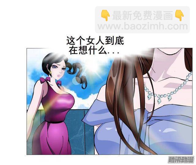 第54集 糖衣炮弹-第58话