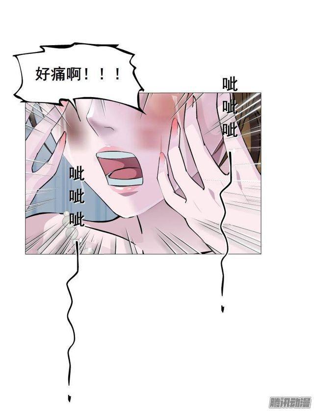 第56集 毁容-第60话