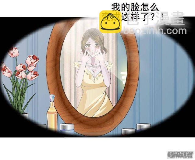 第56集 毁容-第60话