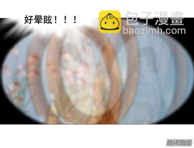 第56集 毁容-第60话