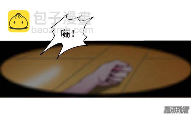 第56集 毁容-第60话